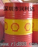 殼牌可耐壓HD潤滑油-現名殼牌可耐壓S4 GX潤滑油